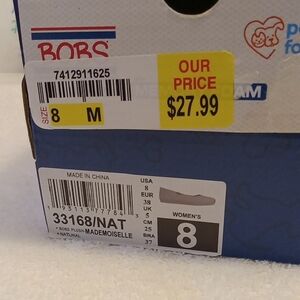 Bobs Skechers Womens Size 8 Slippers - Natural Beige